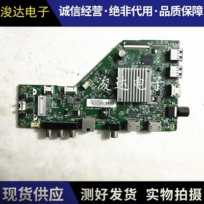 飞利浦50/55/58/65/PUF6112主板