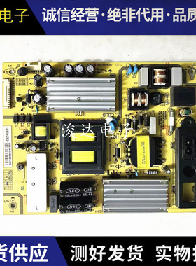 D50A710 L55F2880A L50F2850A 电源板P11S241 SHLD4601F-101S