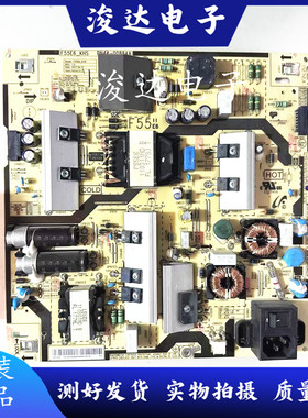 原装三星LH49/55PHFPBGC/XF PM55F电源板BN44-00884A F55E6_KHS