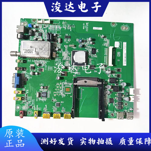原装L32P11BDEG电视机主板