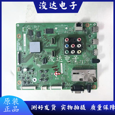 原装夏普LCD-60LX540A主板