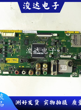 原装松下TH-L32CH5C液晶电视主板 TNP4G506 配屏L5EDDYY00344
