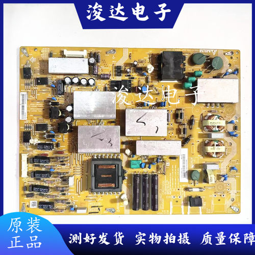 夏普原装LCD-60LX850A电源板