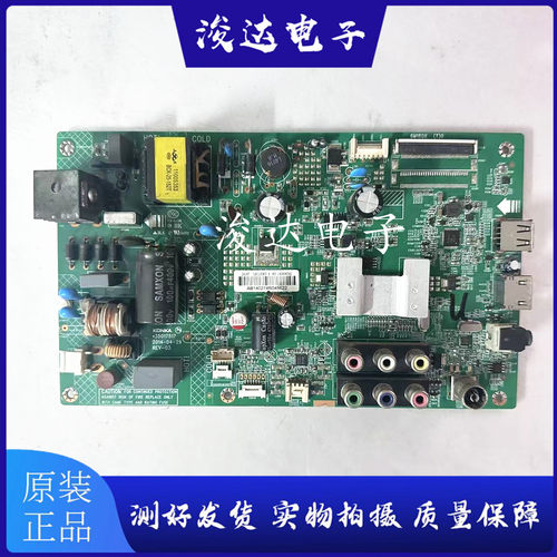 康佳LED32F1100CF/1160CF主板