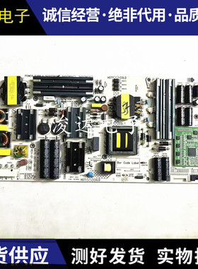 原装康佳LED55R90 LED65R1液晶电源板35022981 34017390 34017852