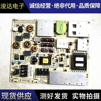 海尔LE46T30LE40T320T32电源板