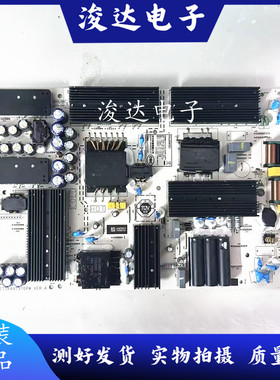 原装华为 HD75KANS 电源板 PAC335T16521-NLD IT1KANT370PW VER.A