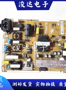 原装LG 49LF5400-CA 49LF5420-CB 49LX310C-CA电源板EAX66230701