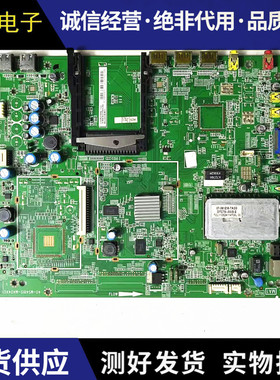 原装   L32/37V6200DEG L46V6200DEG主板40-MS48IS-MAD4XG/MAC4XG