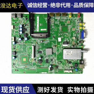 L32 MAD4XG 37V6200DEG MS48IS MAC4XG L46V6200DEG主板40 原装