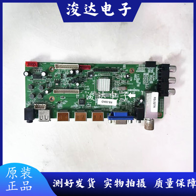 RISUN理想LED3203LED3217主板