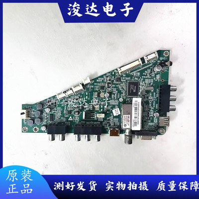 原装海尔LE39A70W主板