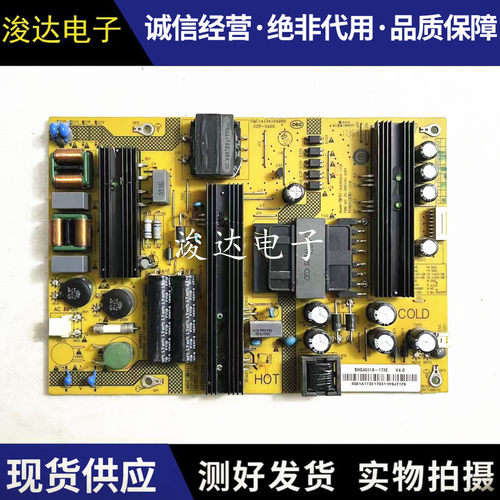 夏普LCD-45SF470A45TX4100A电源