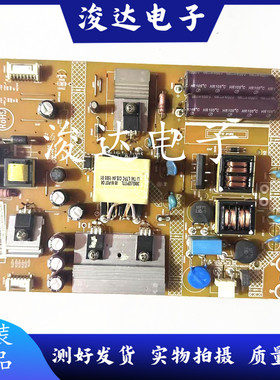 原装飞利浦40/42PFL1643 T3液晶电视电源板715G6750-P02-000-002M