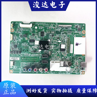 原装LG 47LS4100-CA液晶电视主板EAX64664903配屏LC470EUE测好 于