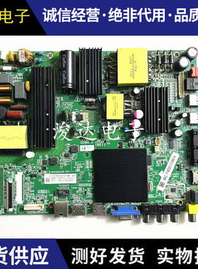 飞利浦49PUF6032 55PUF6022/T3 55PUF6092/T3主板MSD6A638-T8F1