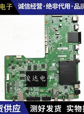 夏普50S1A 58U1A主板RUNTKB230WJQZ2 DUNTKG411屏V580DK2 V500DK1