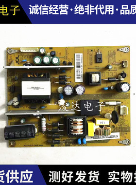 长虹LED42B2100C LED42560 3D42B2080i电源板JCS3 HSS35D-1MB 380