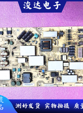 原装夏普LCD-70UD30A/UE20A/30A 电源板APDP-267A1 RUNTKB256WJQZ