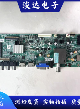 创维42E350E/E5CHR主板5800-A8M050-0P40/0P10/0P30屏RDL420AF/FY