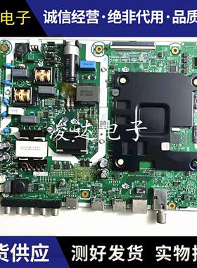 原装三星UA55RU7500JXX2主板ML41A050538A配屏CY-DR055HGEE1V