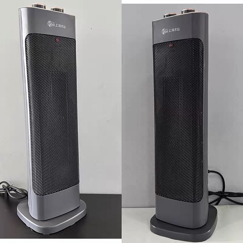 上海水仙暖风机静音家用取暖器全屋节能省电立式摇头热风扇