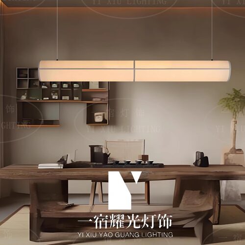 中古现代奶油风餐厅茶室长形吊灯
