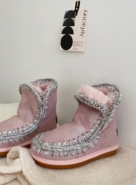 MOU儿童珠光棉女童冬季皮毛一体加厚保暖鞋亲子雪地靴童靴防撞鞋