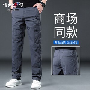 增致牛仔工装休闲裤男士宽松直筒男款2026夏季薄款高端长裤子男