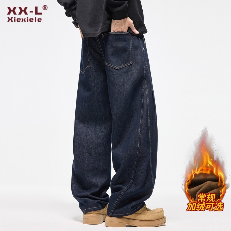 2025冬季新款原色弯刀牛仔裤男士加绒加厚美式潮牌宽松直筒长裤子