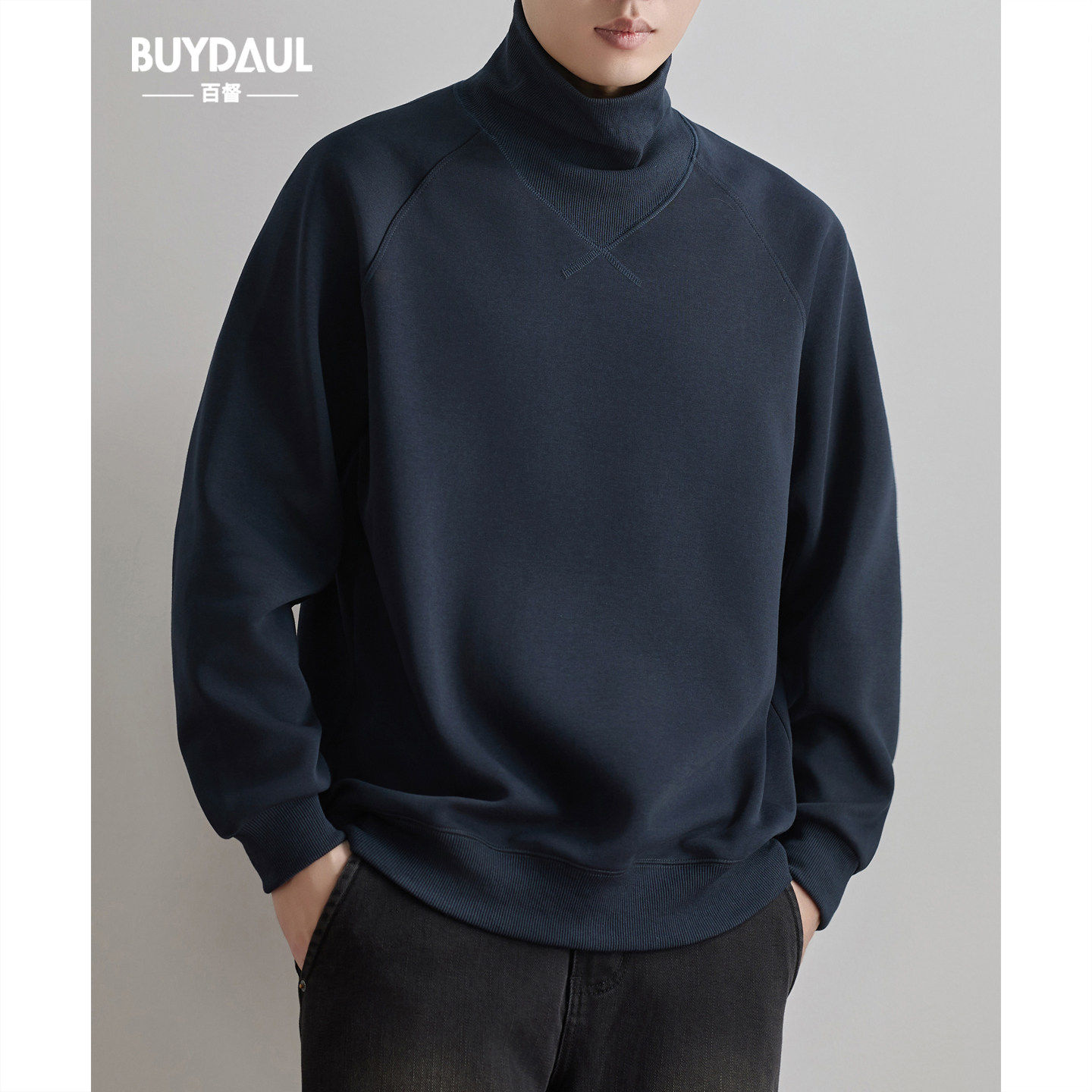 美式高领加绒卫衣男士2025新款秋冬季运动长袖T恤宽松内搭打底衫
