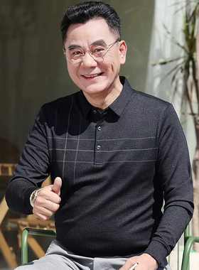 男士长袖t恤翻领POLO衫春秋款中年爸爸装2024新款上衣服体恤poll