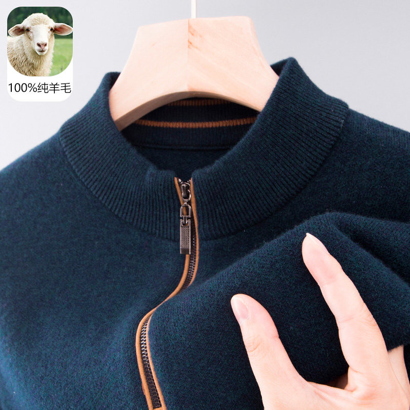 男士羊毛衫秋冬季加厚款毛衣100纯羊毛衫中老年人爸爸装嘉兴濮院