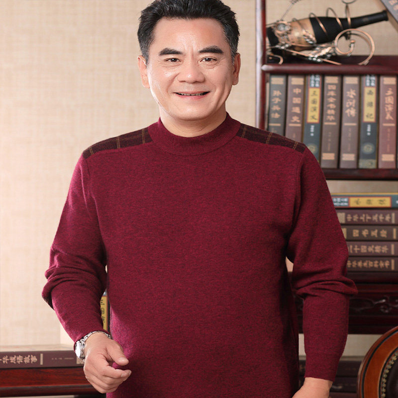 男士100纯羊毛衫中年爸爸装冬季本命年红色衣服打底羊毛毛衣龙年
