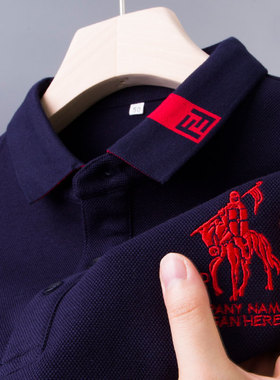 长袖t恤男士POLO衫中年爸爸春秋装p0lo上衣服plol土保罗纯棉卫衣