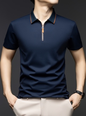 冰丝无痕T恤短袖plol衫父亲节上衣服中年男士薄款爸爸夏装pol夏季