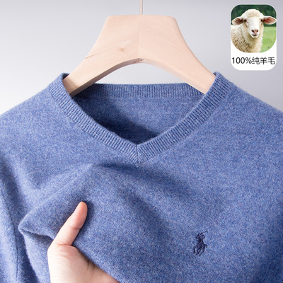 100纯羊毛衫鸡心V领中年男士