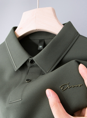 轻奢男士POLO衫长袖t恤中年plol爸爸春秋装秋衣上衣华夫格衬衫领
