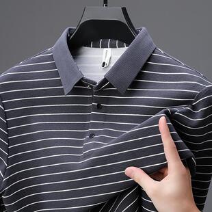 polo衫 2025男士 T恤翻有带领条纹上衣服中年爸爸装 春秋季 秋衣 长袖