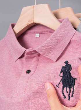 轻奢男士POLO衫大保罗短袖t恤冰丝纯棉中年爸爸夏装plol粉色上衣