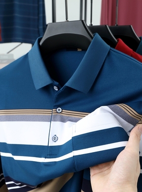 2024秋季男士长袖T恤polo衫中年爸爸春装翻领真口袋poll单穿上衣