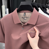 翻领刺绣polo衫 轻奢男士 上衣 冰丝凉感短袖 T恤中年爸爸装 夏季 新款