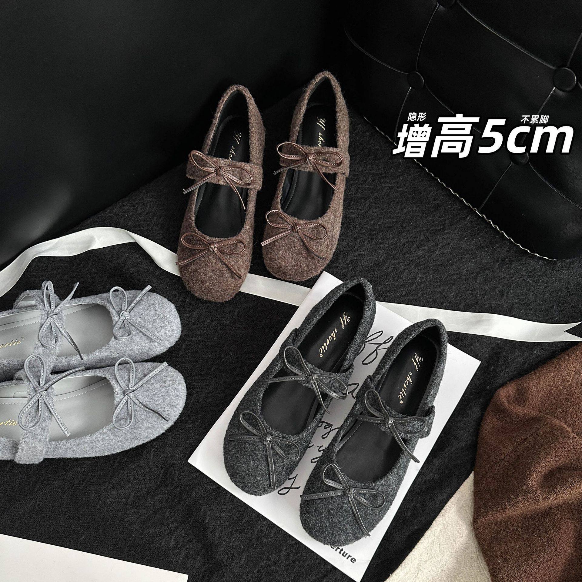 5cm蝴蝶结一字带浅口单鞋女2025新款暗黑风圆头平底毛毛鞋,女鞋,浅口单鞋,淘宝优惠券,粉丝福利购,淘宝优惠卷