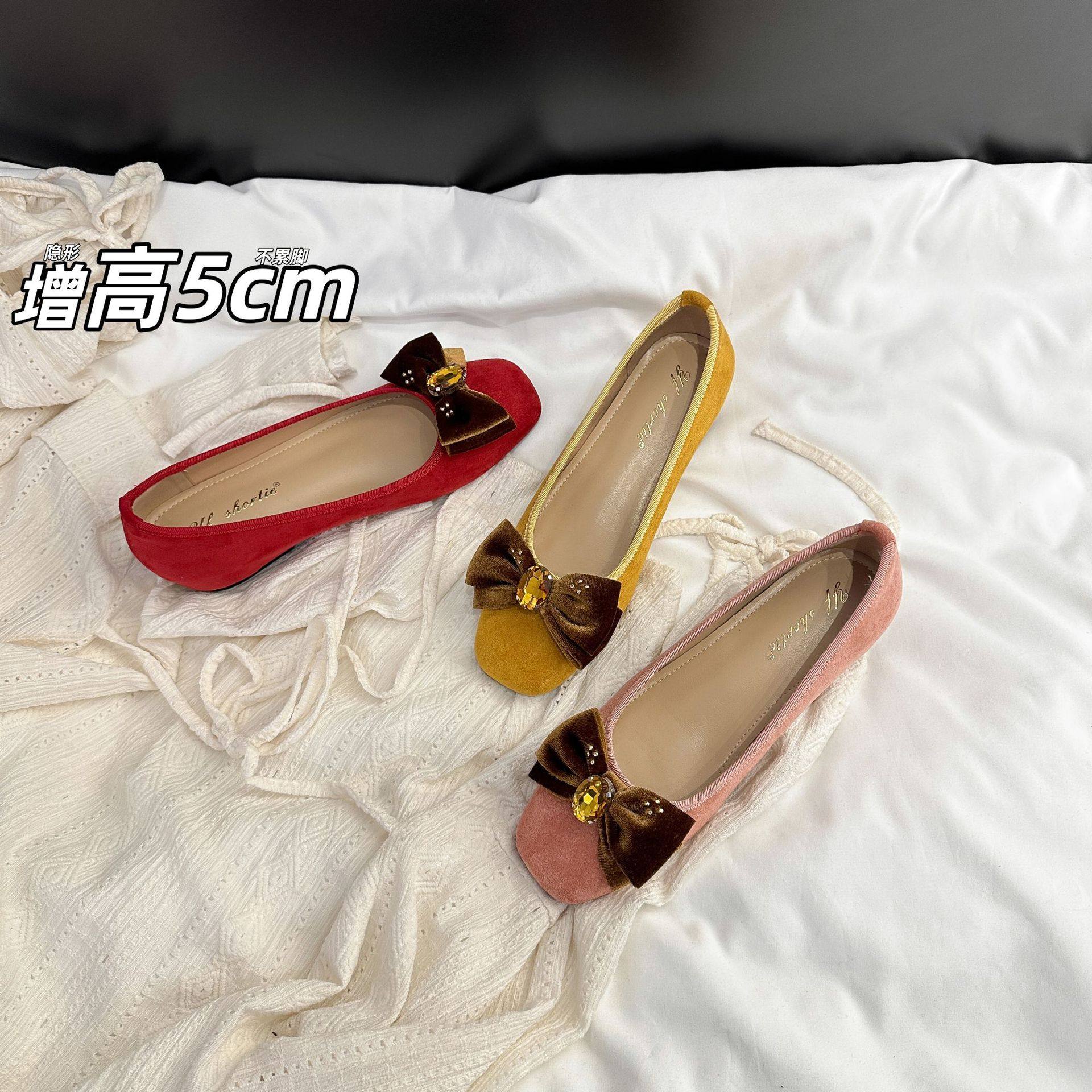增高5公分水钻蝴蝶结软底芭蕾鞋女2025新款仙女风绒面方头小单鞋,女鞋,浅口单鞋,淘宝优惠券,粉丝福利购,淘宝优惠卷