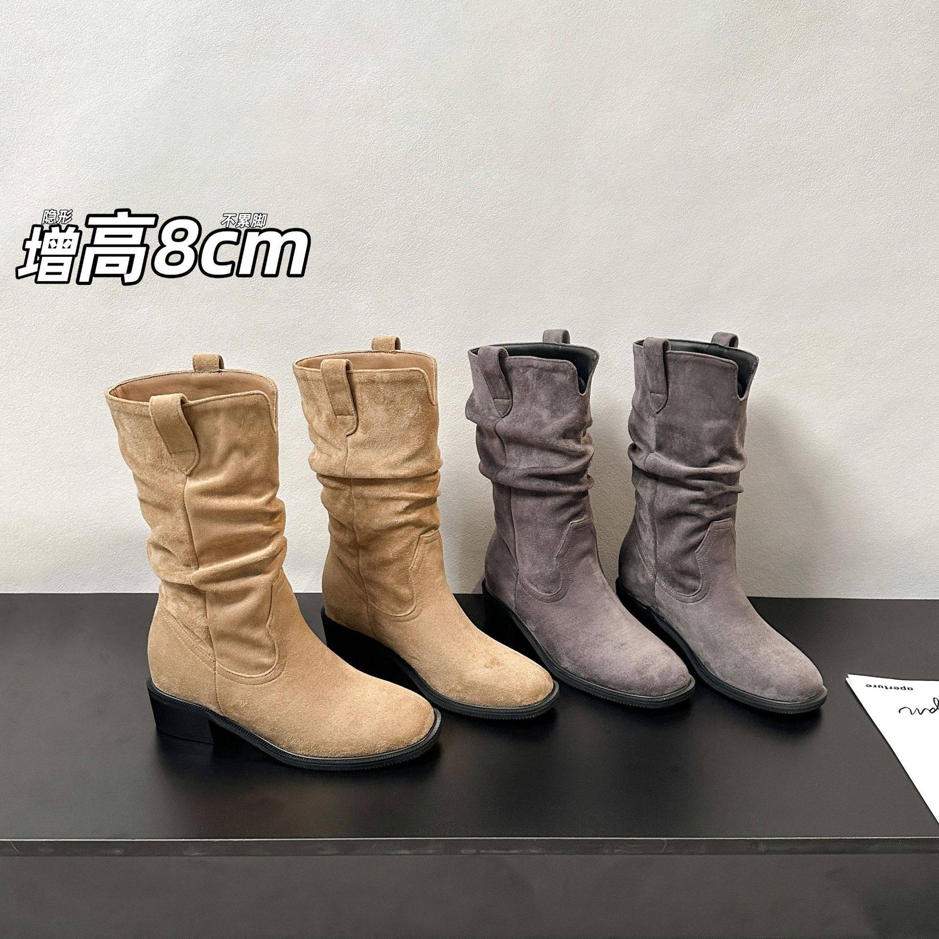 8cm美拉德绒面短筒骑士靴女2025早秋新款韩系褶皱粗跟西部靴,女鞋,骑士靴,淘宝优惠券,粉丝福利购,淘宝优惠卷