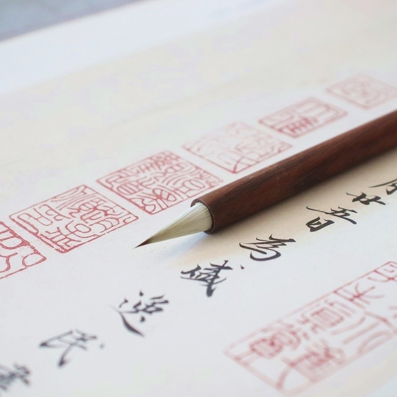 玲珑小楷毛笔兼毫笔抄写心经灵飞经瘦金体初学者