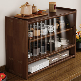 常州市中淘家居用品有限公司多功能杯子茶杯水杯咖啡杯餐桌置物架