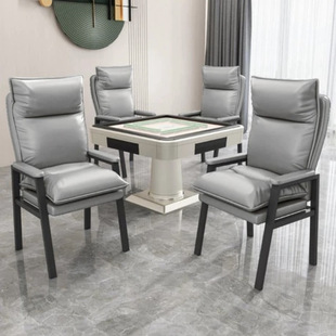 麻将椅子棋牌椅子久坐舒服靠背轻奢书桌简约职员打牌椅子舒适透气