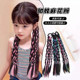 甜酷拳击脏辫麻花辫民族风小女孩双马尾配饰街舞嘻哈表演发饰发辫