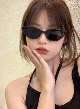 欧美三角猫眼墨镜女款高级感复古小框2023新款小脸防晒太阳眼镜女